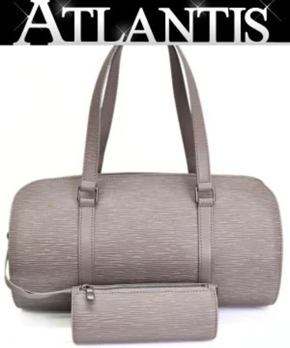 Louis Vuitton Soufflot Handbag Epi Leather Lilac